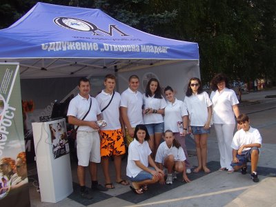 P3250034.JPG
