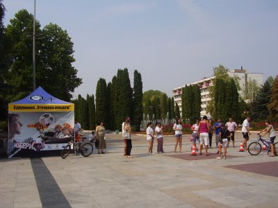 P3250050.JPG