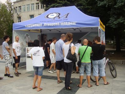 P3250053.JPG